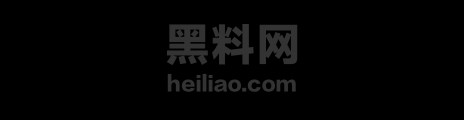 洪崖洞女子倒地视频1